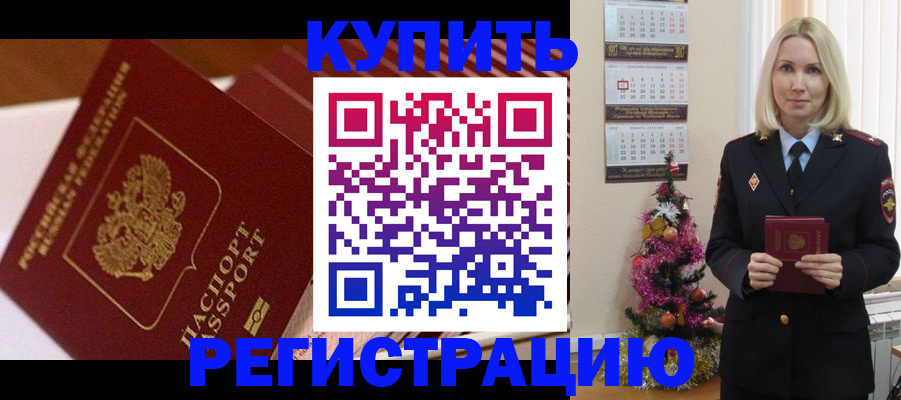 форма 3 в Оренбурге